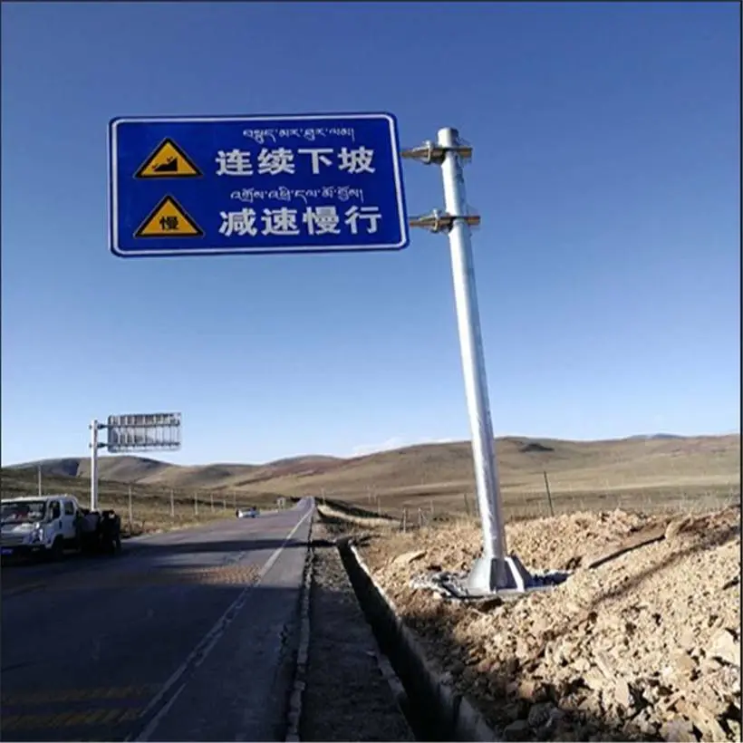 公路龙门架 道路标志杆 固原 限高架厂家