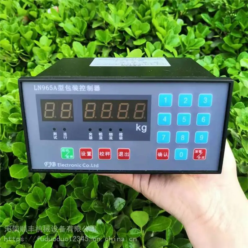 供应南阳腻子粉包装称重设备专用LN96***配料控制器