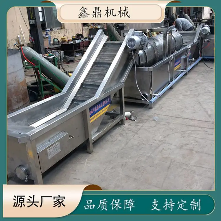 螺丝螺栓滚筒清洗机 鑫鼎供应大型配件滚筒清洗设备 非标定做
