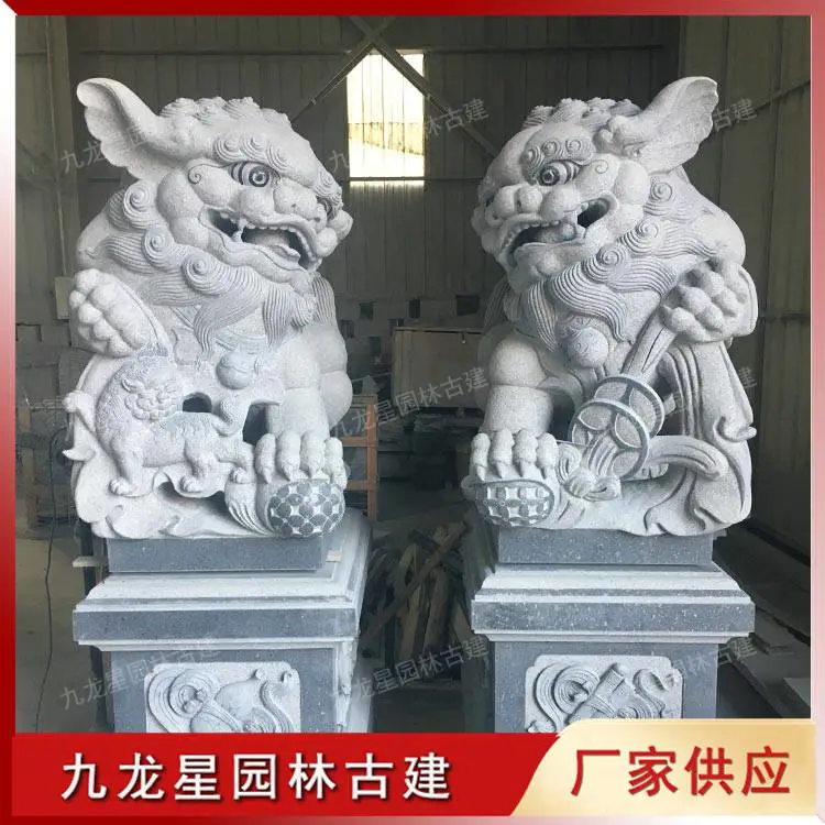 狮子石雕雕塑买石雕狮子找九龙星园林古建- 供应商网
