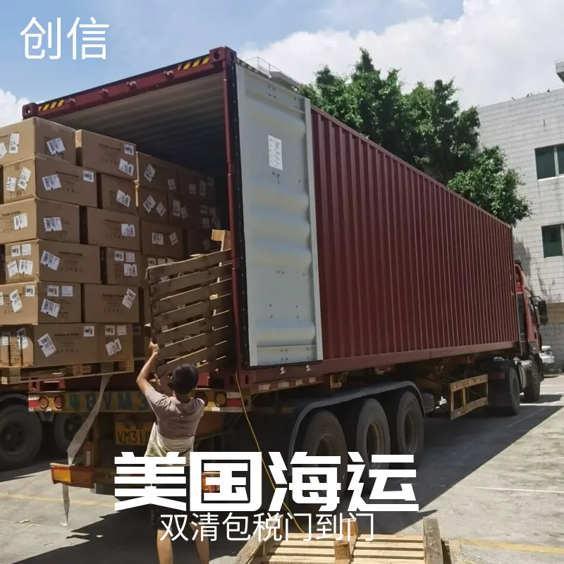 喂鸟器鸟笼 出口美国 欧洲 澳洲 全程双清包税到门 清关稳定 一对一服务