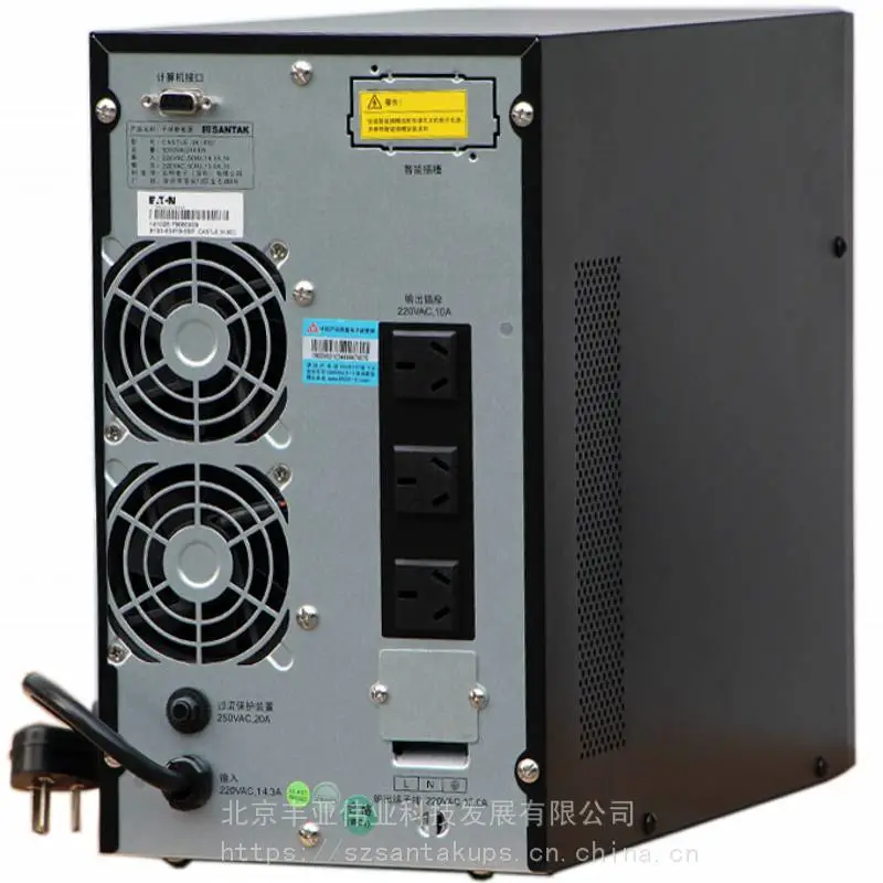 UPS 不间断 电源 CASTLE C6KS (6G) 6KVA 5400W 在线式供电