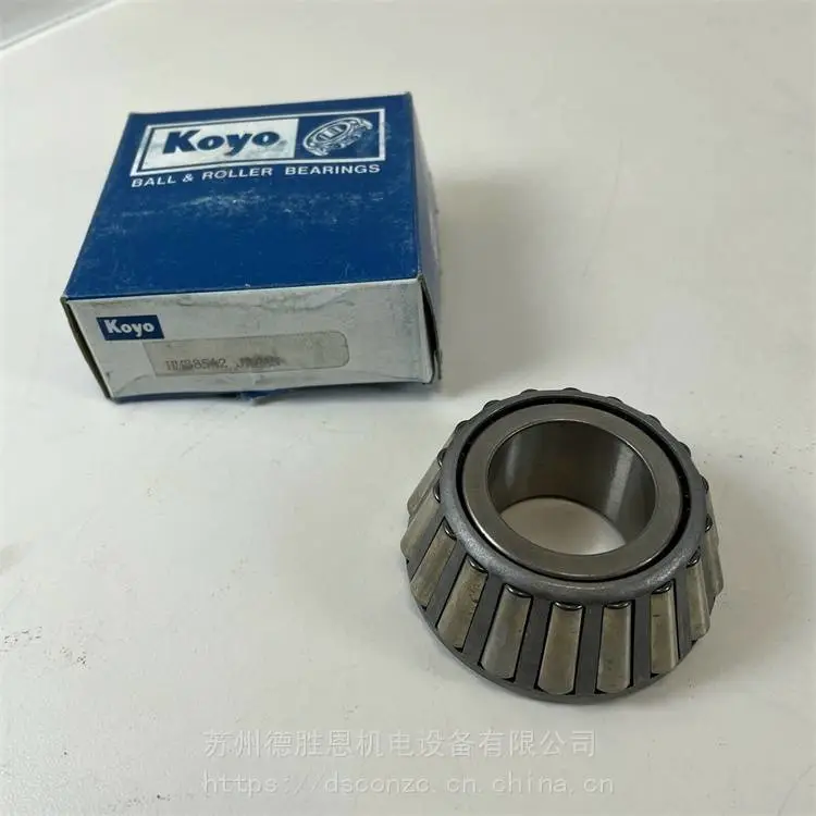 日本KOYO轴承 BSU4072BDF 轴承 HAR908C轴承机床主轴轴承