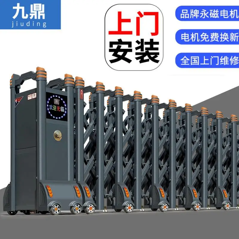 惠农区电动伸缩门生产厂家