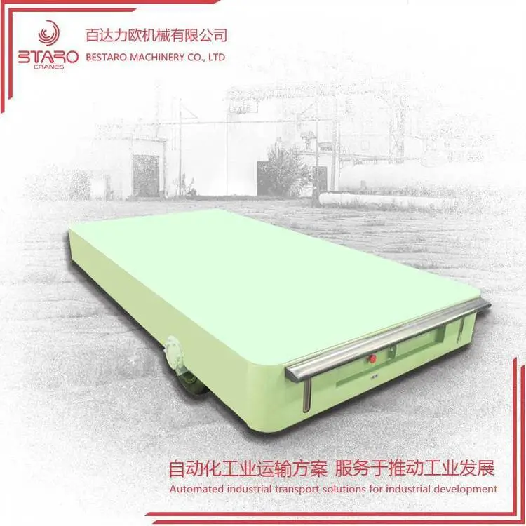 液压转向电动台车 遥控厂区运输用无轨平车定制