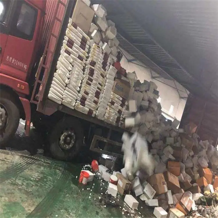 深圳不合格化妆品销毁 专业团队 报废食品销毁价格