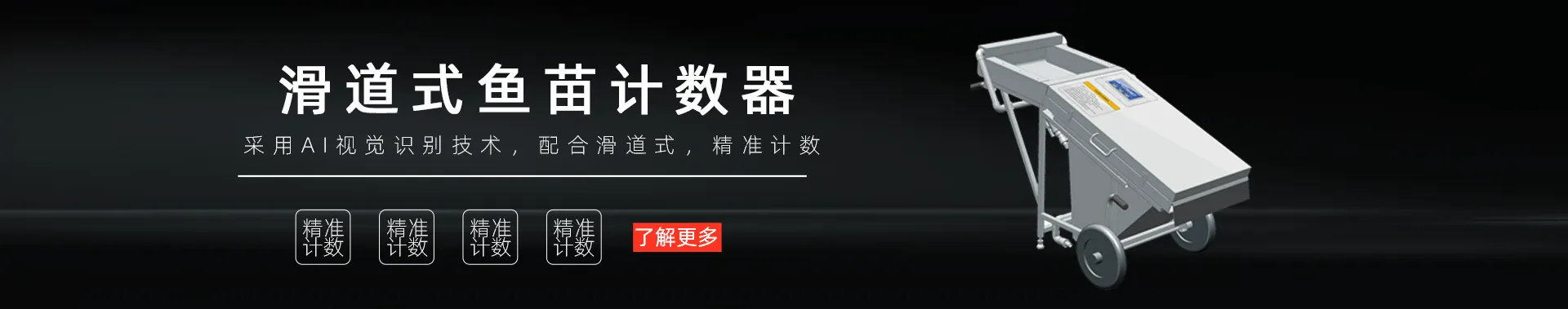 烟台博图自动化科技有限公司