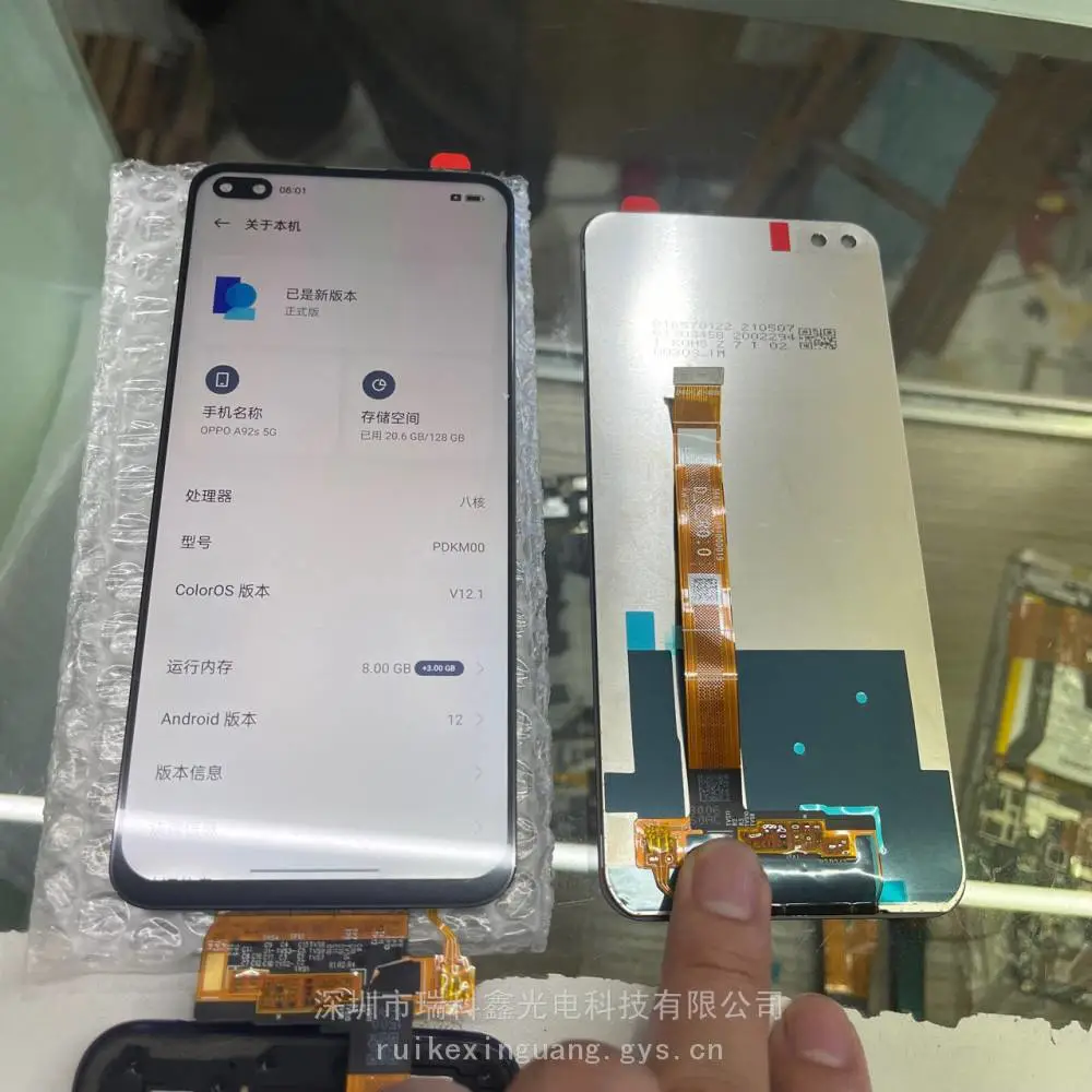 回收液晶显示屏 长期回收各种尺寸规格 如15寸17寸19寸等