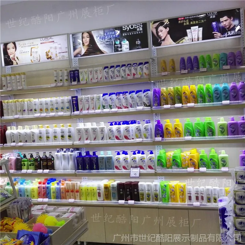化妆品展柜
