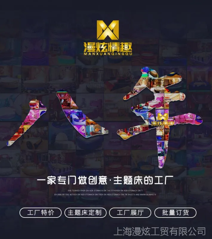 详情 (1)