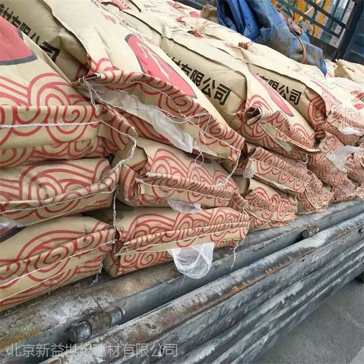 德州高强度耐磨损材料 港口码头抗冲刷耐磨料 厂家供应