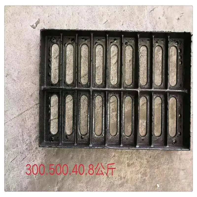 铭宇金属球墨铸铁篦子球磨铸铁篦子厂家销售