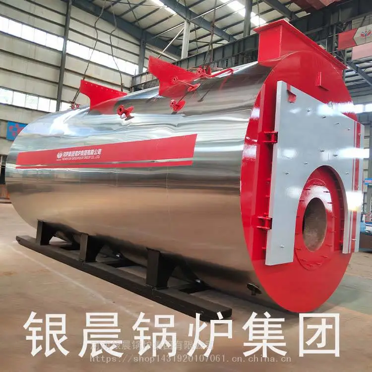 燃气锅炉 3吨燃气蒸汽锅炉 工业燃气锅炉 优质服务