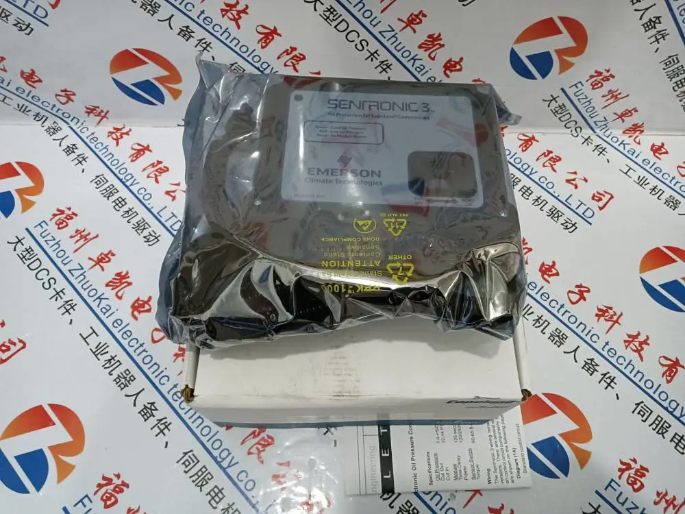 推送：78-00042-00-001省市县区域/直送2023全+境+派+送 - 供应商网