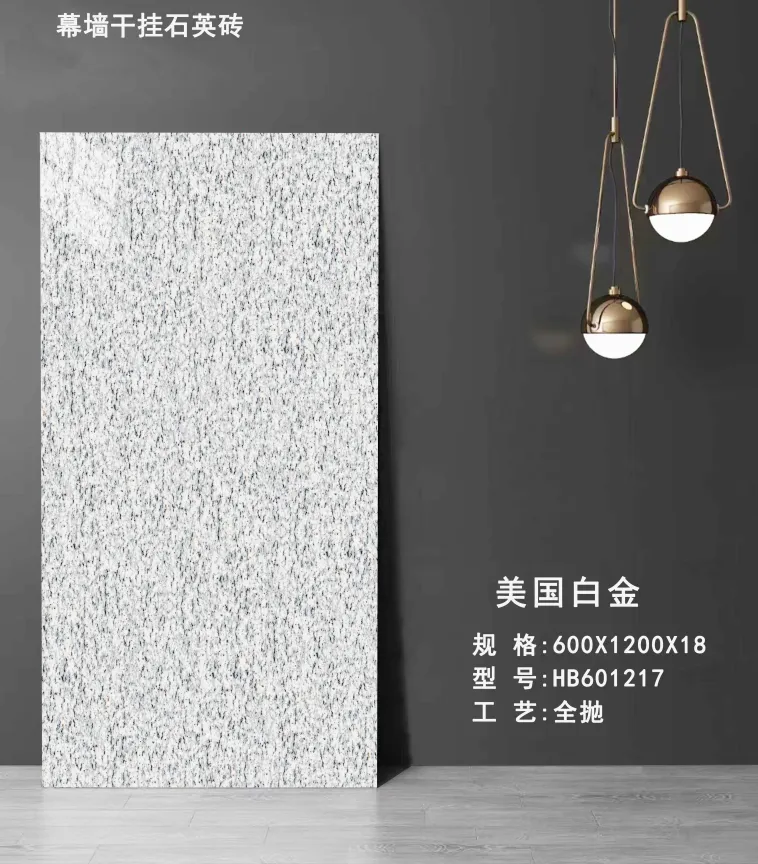 盲道砖 庭院广场砖 云多拉灰 规格齐全