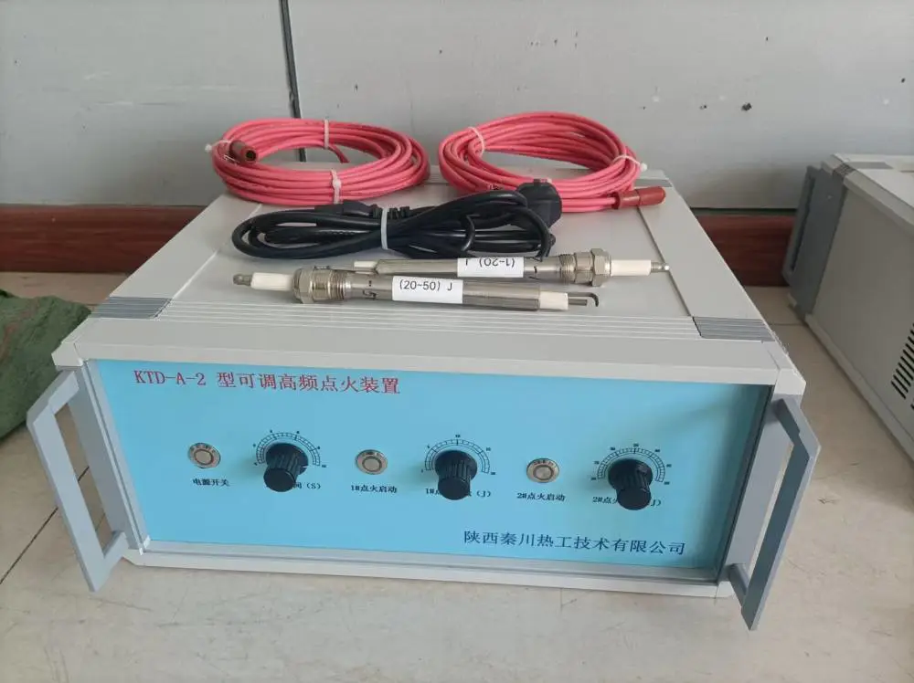 供应秦川热工能量可调节高频点火器，科研单位用