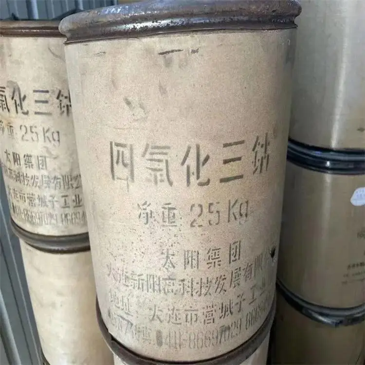 泰州回收乙二胺四乙酸 处理冰乙酸 收购聚醚多元醇