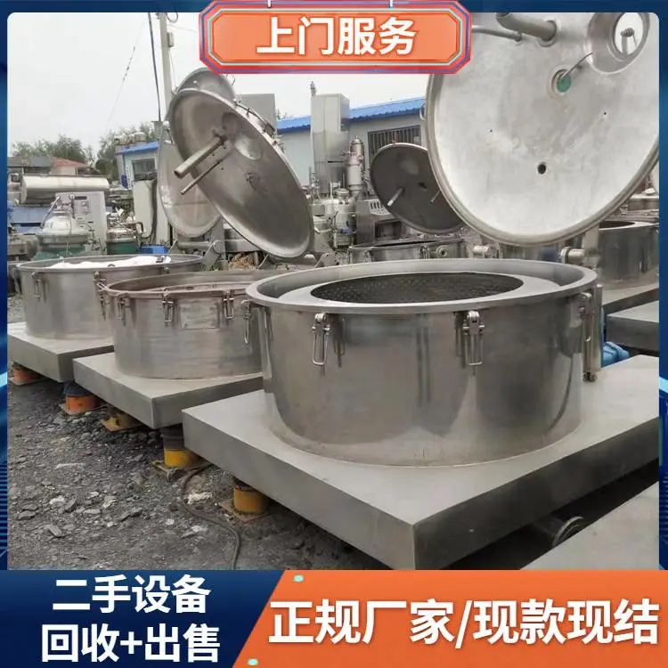 佛 山南海区回收污水设备 污水处理厂污水厂拆除 污水储蓄罐收购
