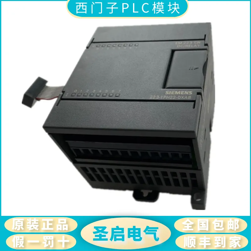 公司运营西门子6ES7331系列6ES7331-7NF10-0AB0模拟模块可开税票