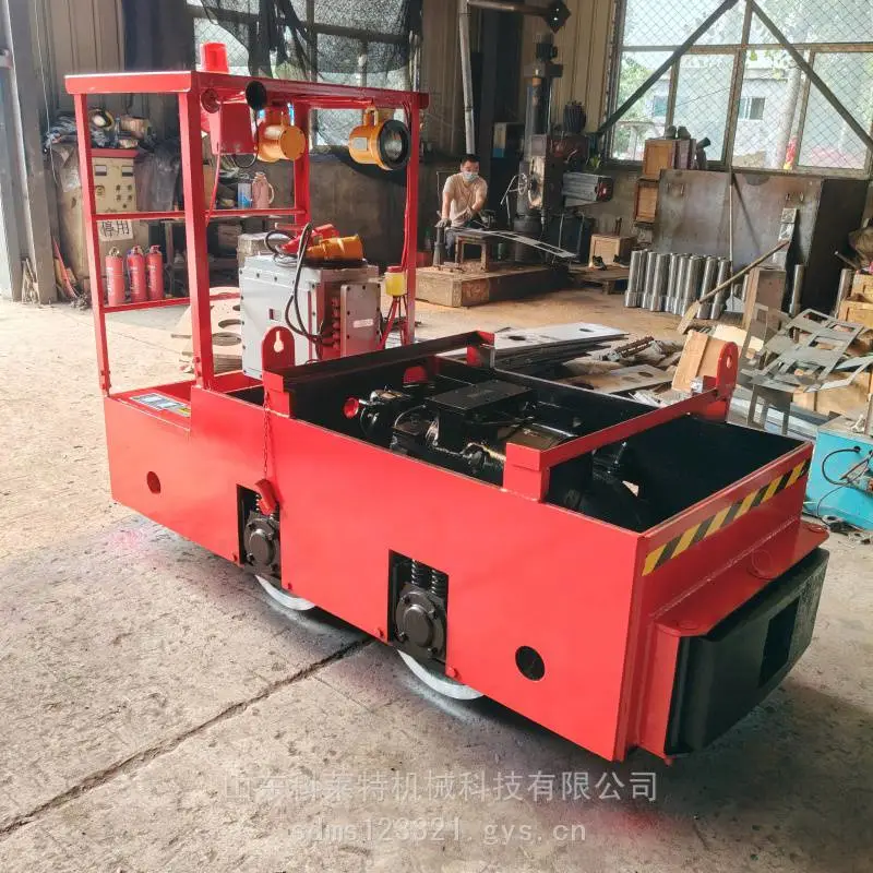 柴油牵引车 架线式电机车 3‰适用蓄电池电机车工程运输用
