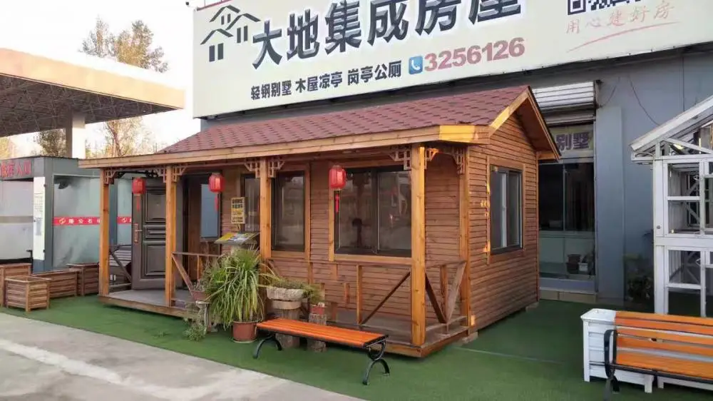 集成房屋，轻钢别墅，木屋景观设计施工售后一条龙