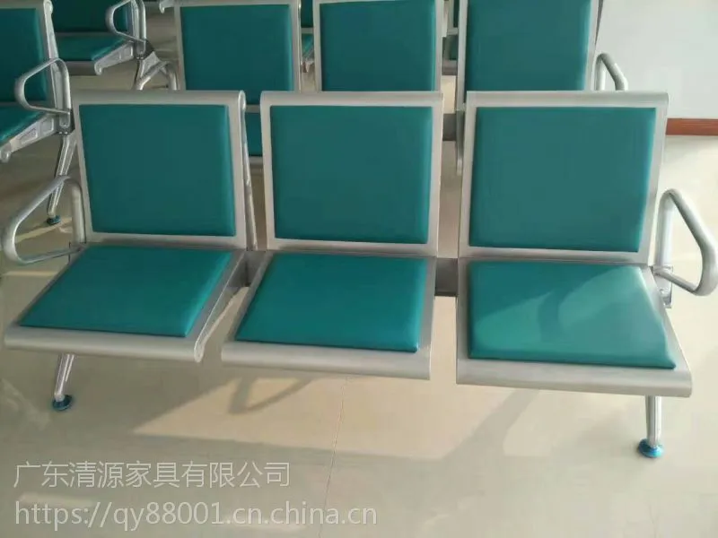 金属排椅生产厂家-四连坐 排椅 生产厂家-广东南海排椅生产厂家