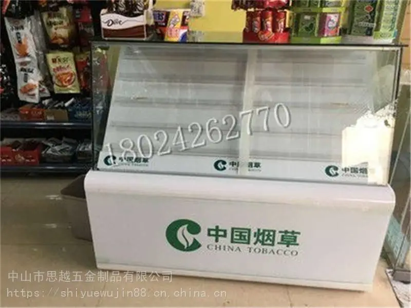 新款烟柜展示柜中国烟草柜收银台口香糖收银台小货架多功能