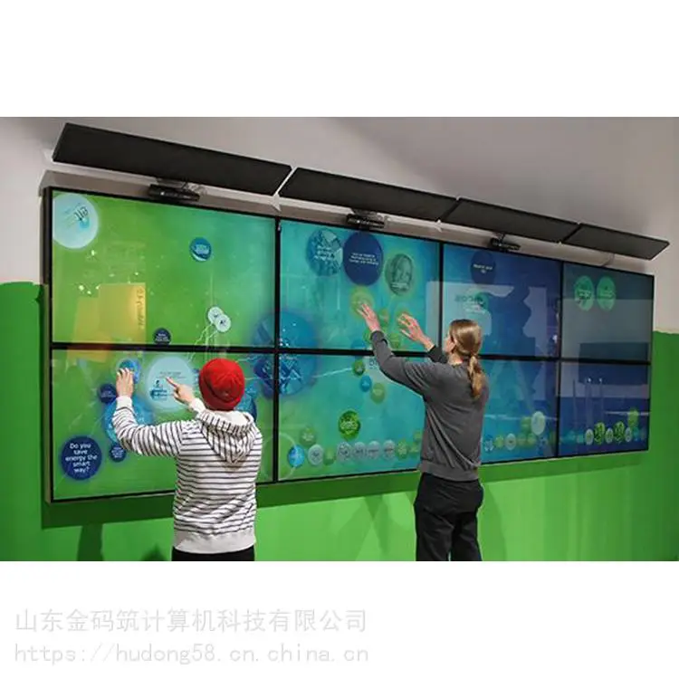 河北省张家口市 展厅多点触控拼接屏 65寸液晶拼接屏 厂家供应 金码筑