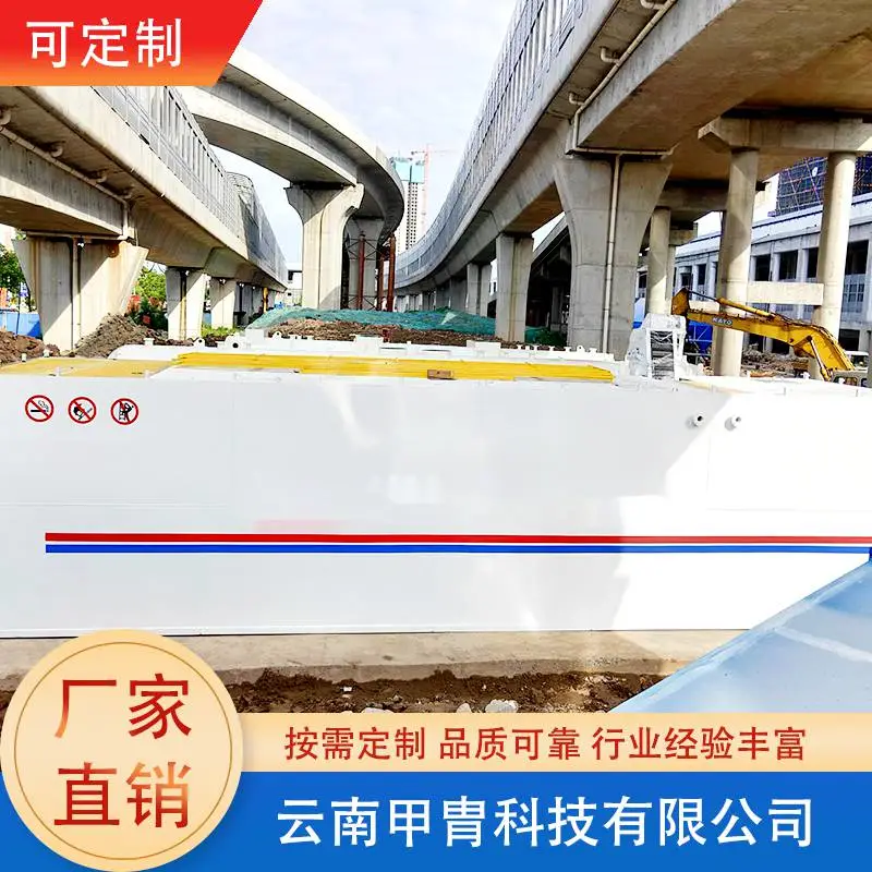 新技术 新工艺 工程污水处理MBR设备可绿化回用售后无忧