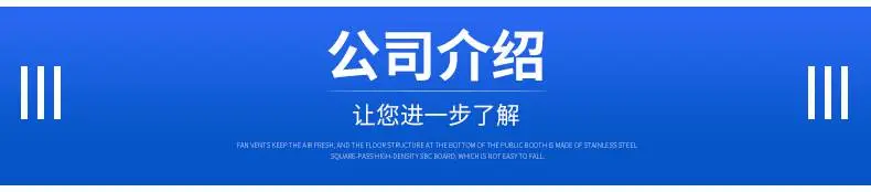 不锈钢焊条-内页_21.jpg