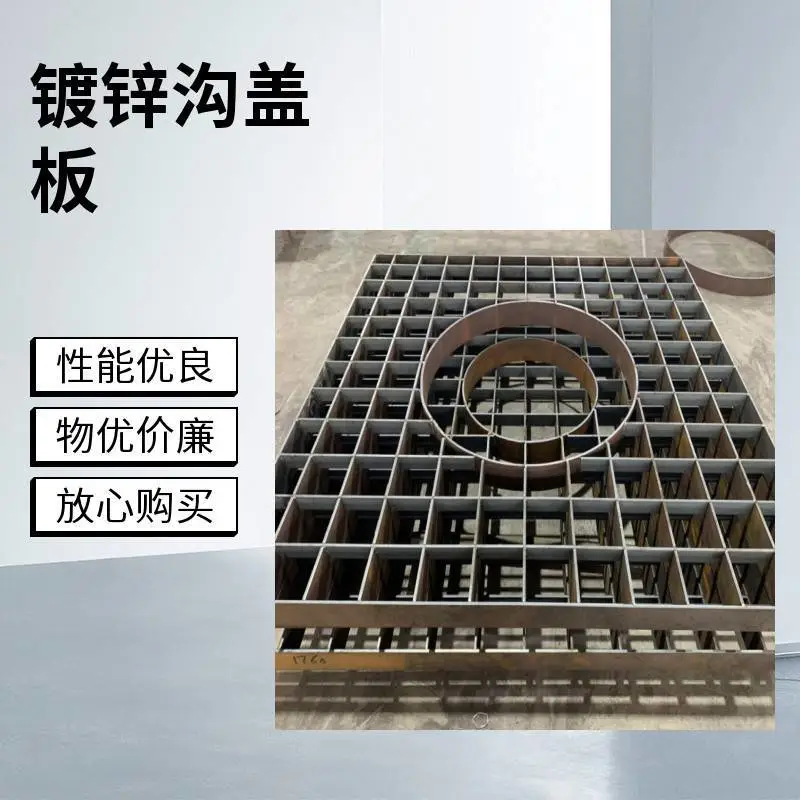 踏步板厂家定制Q235材质工业平台楼梯踏步板防滑齿形设计