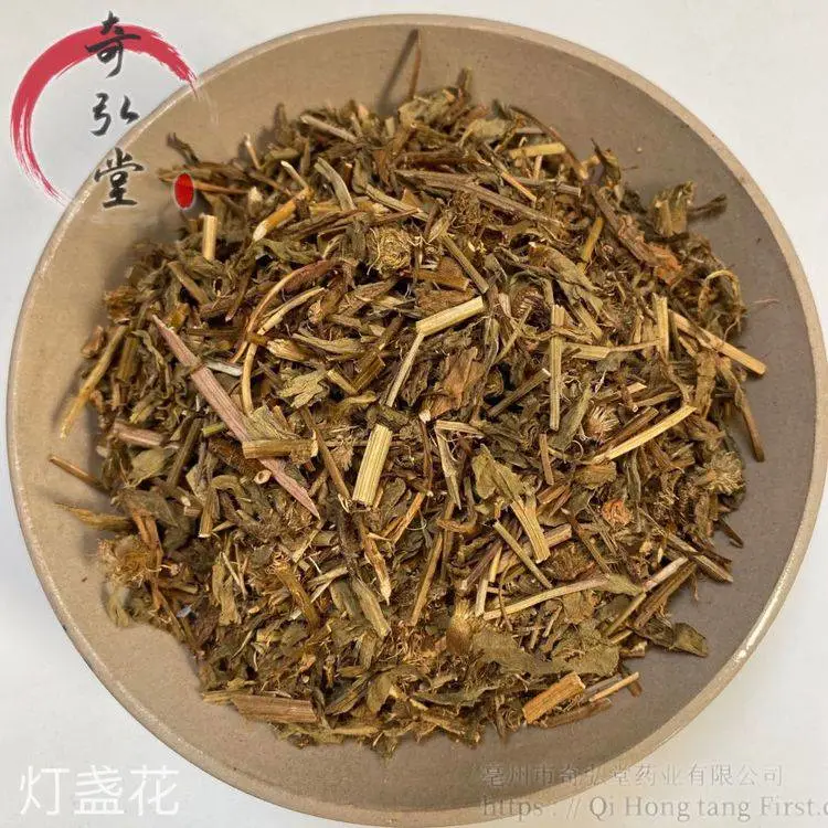 中药材灯盏花正品新货药材货真价实原料包邮