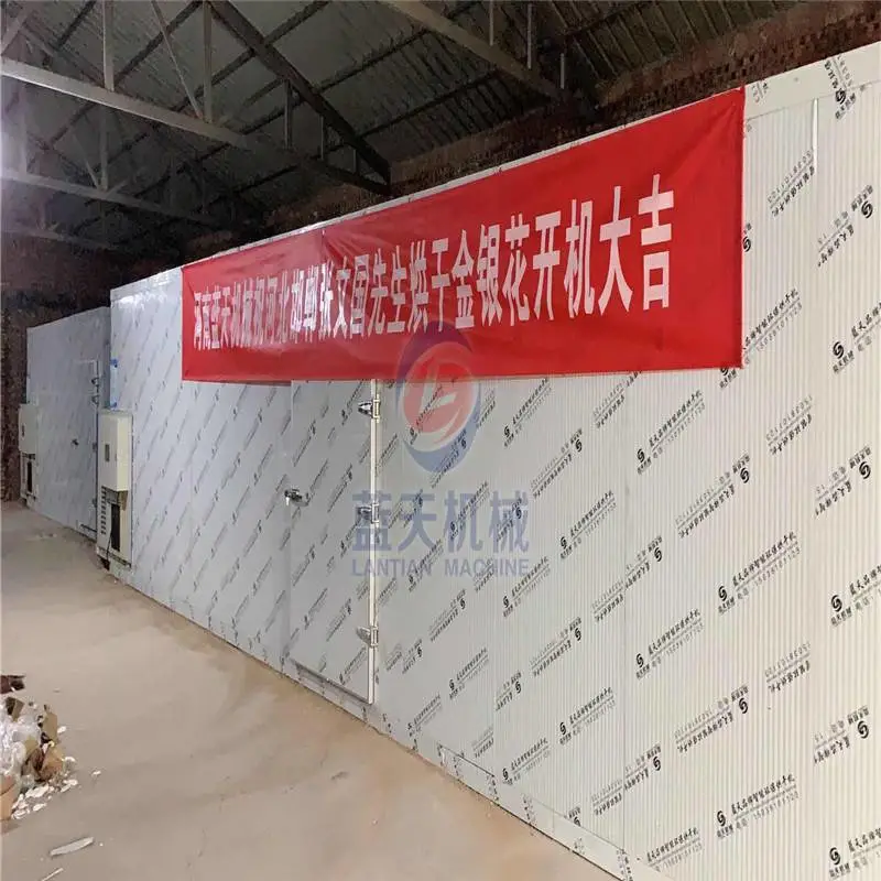 果蔬烘干房设备 小型烘干机 地瓜烘干机价格 德州枸杞烘干机