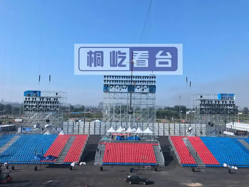 水立方活动看台出租 阶梯看台出租 室内看台租赁