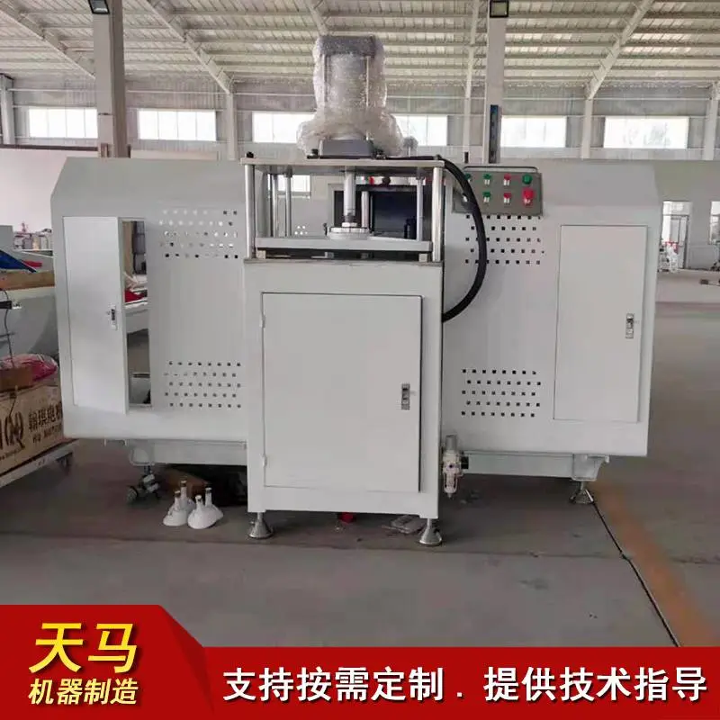 门窗机械设备 断桥铝角码切割锯 铝型材双头锯厂家