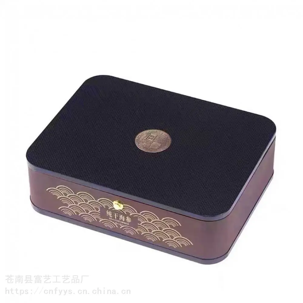 天津木盒包装厂 茶叶礼盒 交房盒木盒 毛笔木礼盒 国际象棋木礼盒