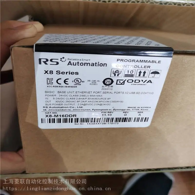 V808iCD+/V808CD+RS触摸屏