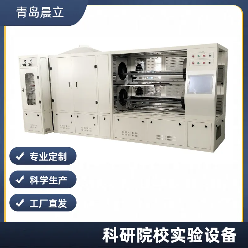 双管科研炉 科研院校实验设备 真空科研炉 实验扩散炉 晨立加工定制
