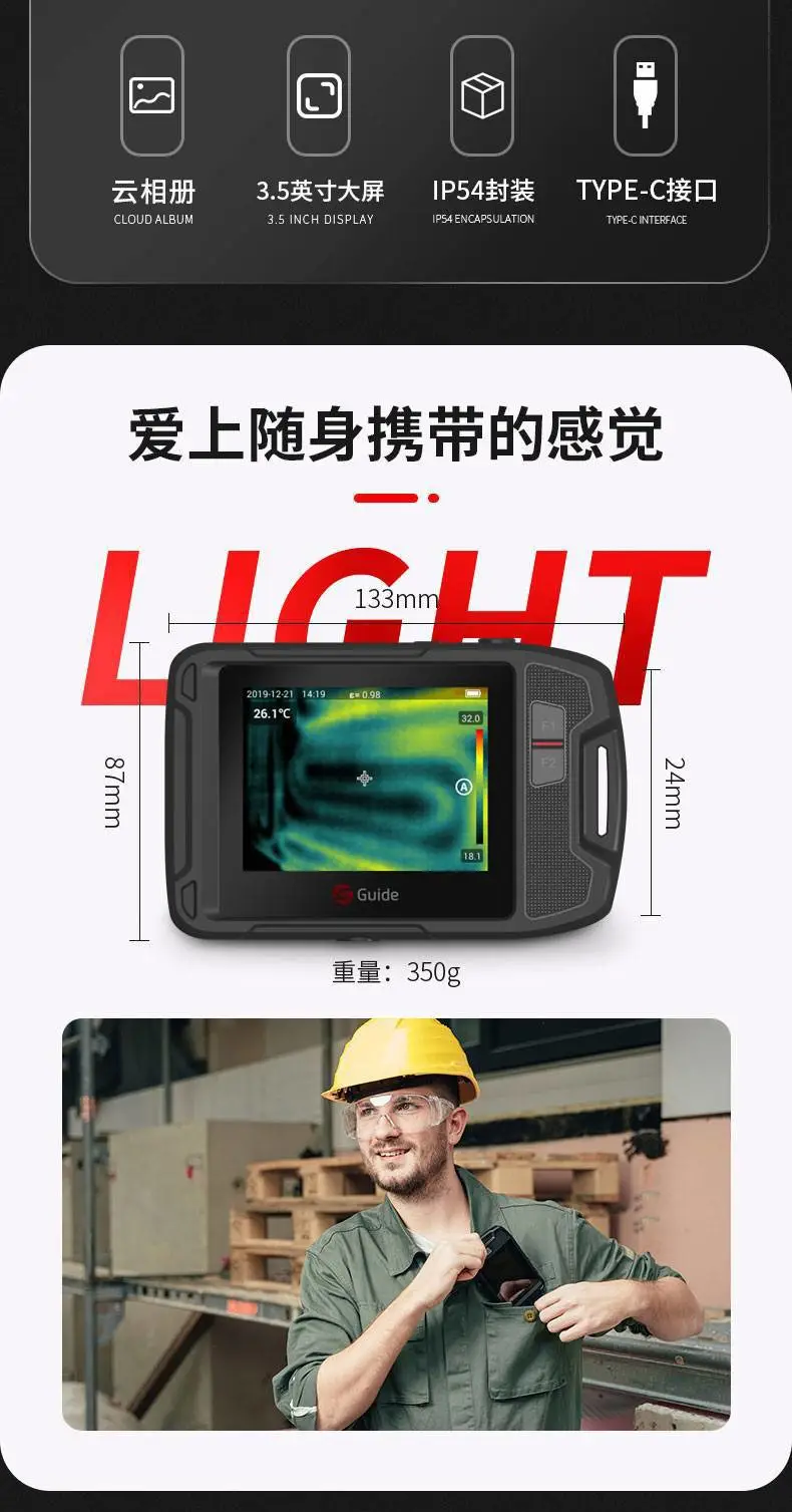 详情页 (2).jpg