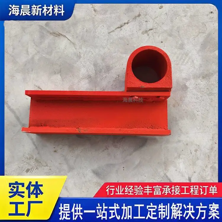 公路交通隔离护栏支架 防撞墙铸钢牛角架 钢板焊接防撞立柱 海晨