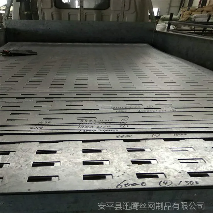 微信图片_20180124080026