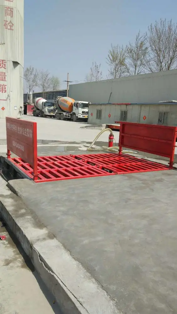 建筑工地应该安装什么样的洗车机--工地自动洗车设备