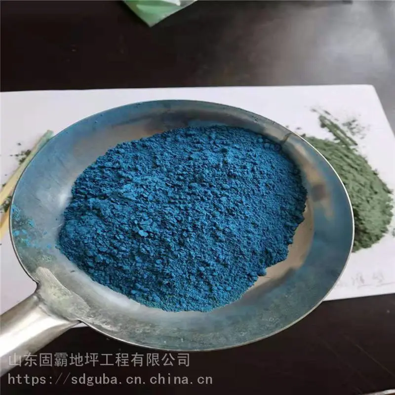 肥城金刚砂耐磨粉车库用的很多