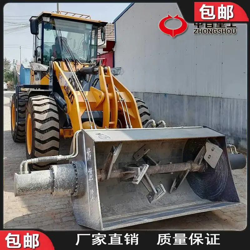 50装载机安装搅拌铲斗价格A 装载机搅拌斗品质优良
