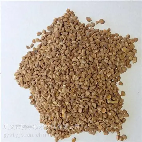 榆林玉石佛珠打磨橄榄壳碎粒腾宇净水