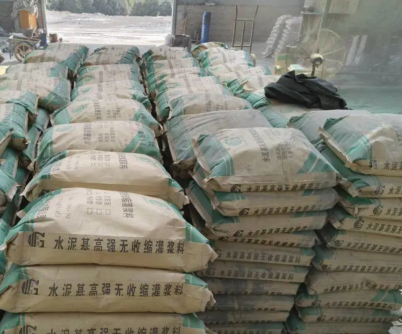 贵州贵阳小河水泥基支座灌浆料 支座灌浆料怎么施工