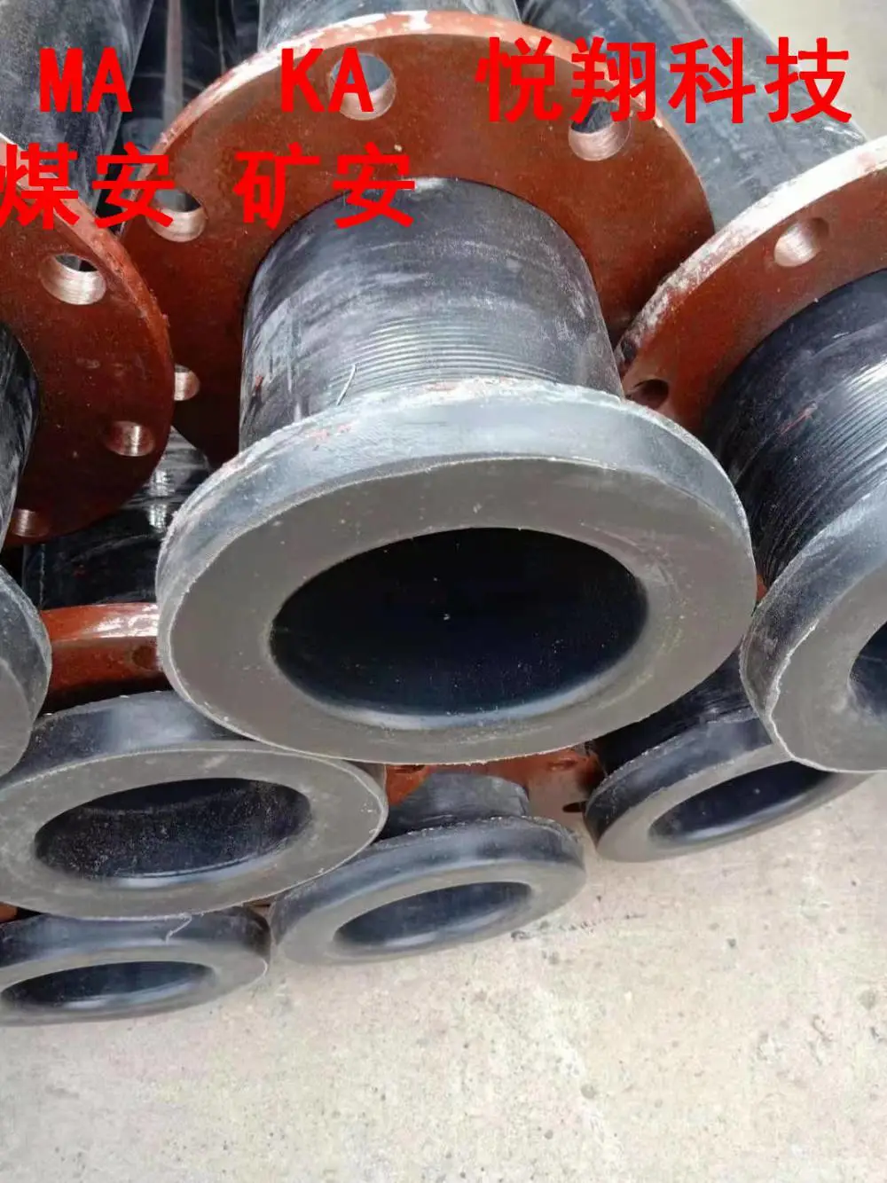pe钢骨架塑料复合管道hdpe矿用管适用于长距离埋地用供水50-500