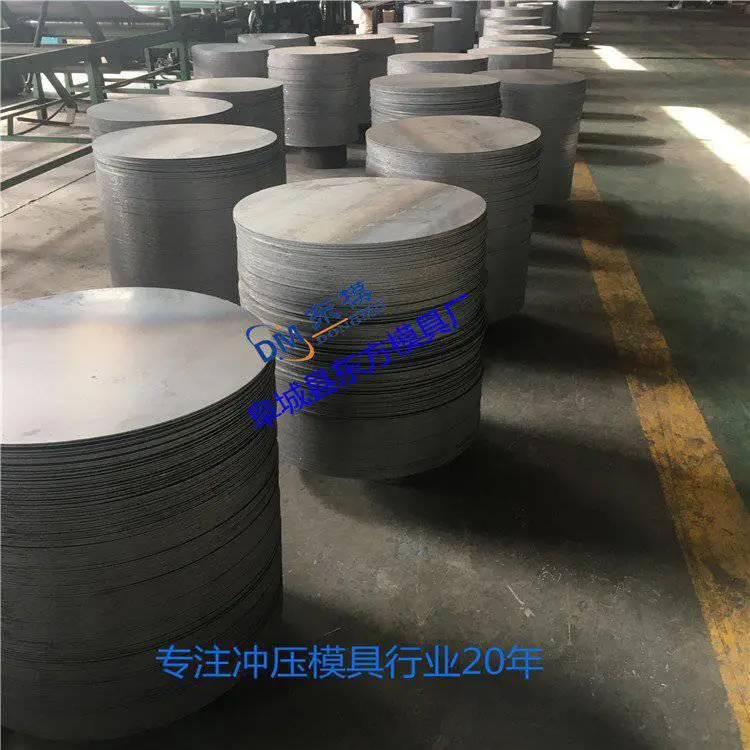 东方模具 大口径蝶形封头 焊接封头 厂家生产