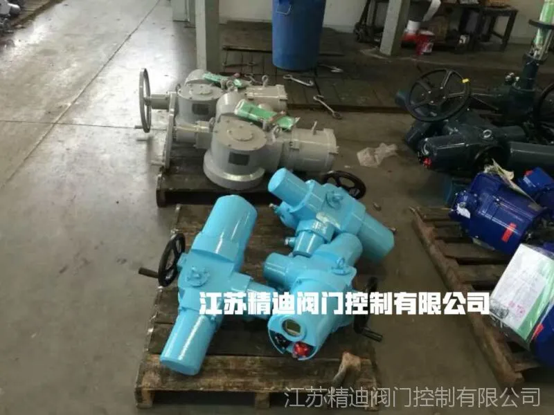 阀门电动执行机构,整体防爆型截止阀电装