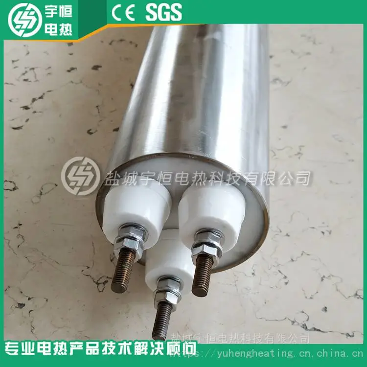 φ100mm管径单头加热管 φ100mm管径单头加热管